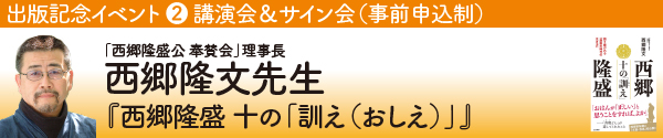 2700banner