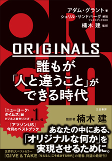 5768_kindle2016