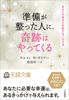 6780_kindle2016