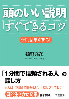 7751_kindle2016