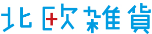 hokuouzakka_logo_cl