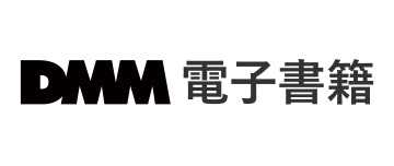 DMMのロゴ