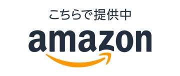 Amazon Kindleのロゴ