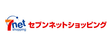 セブンネットショッピングのロゴ